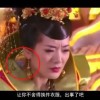 澳门六盒宝典2021年最新版亮点