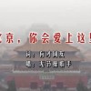 澳门今晚开特马开奖结果三合把22号开奖打开