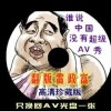 what is words翻译